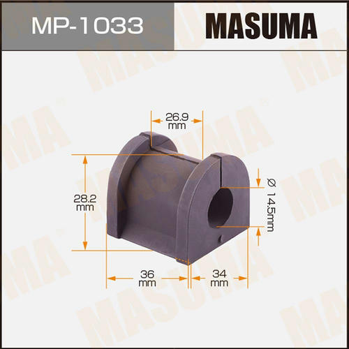 Втулка стабилизатора Masuma, MP-1033