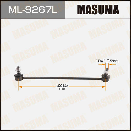 Стойка (линк) стабилизатора Masuma, ML-9267L