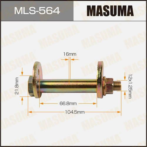 Болт-эксцентрик Masuma, MLS-564