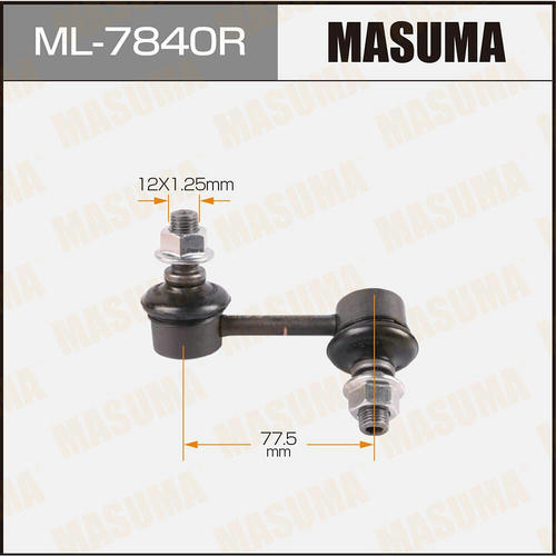 Стойка (линк) стабилизатора Masuma, ML-7840R
