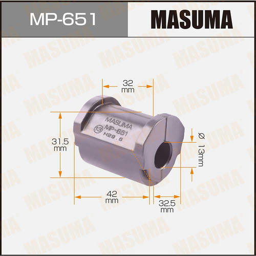 Втулка стабилизатора Masuma, MP-651