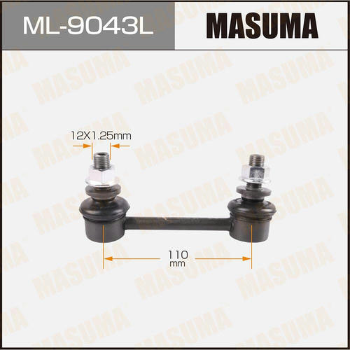 Стойка (линк) стабилизатора Masuma, ML-9043L