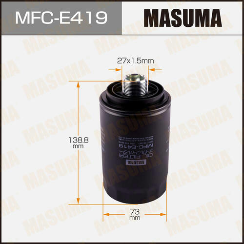 Фильтр масляный Masuma, MFC-E419