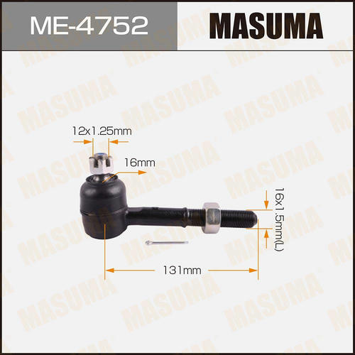 Наконечник рулевой Masuma, ME-4752