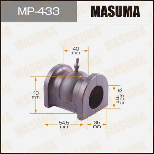 Втулка стабилизатора Masuma, MP-433
