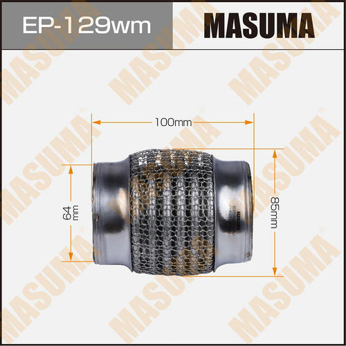 Гофра глушителя Masuma wiremesh 64x100, EP-129wm
