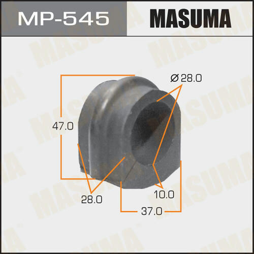 Втулка стабилизатора Masuma, MP-545