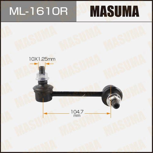 Стойка (линк) стабилизатора Masuma, ML-1610R