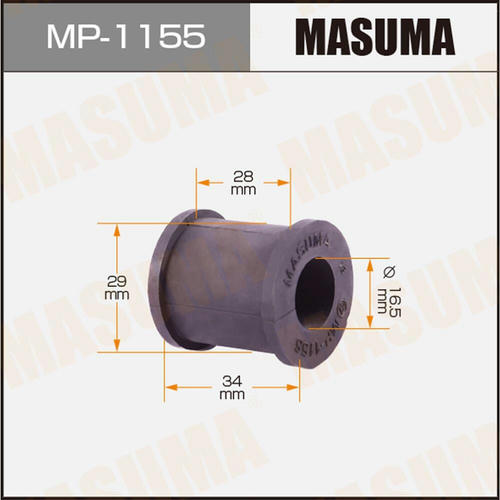 Втулка стабилизатора Masuma, MP-1155