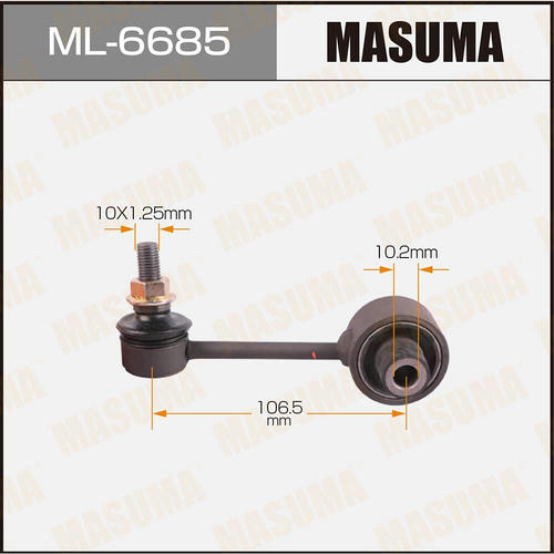 Стойка (линк) стабилизатора Masuma, ML-6685