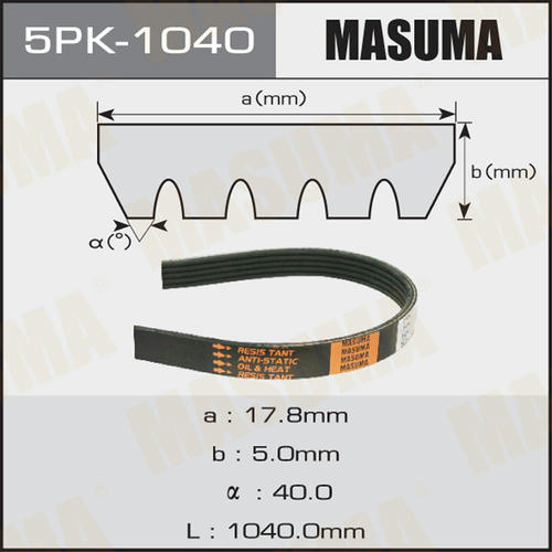 Ремень привода навесного оборудования Masuma, 5PK-1040