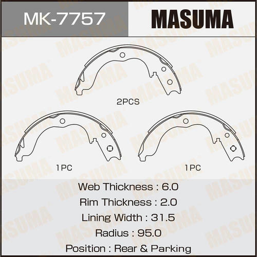 Колодки тормозные барабанные Masuma, MK-7757