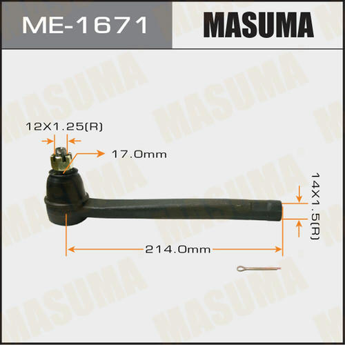 Наконечник рулевой Masuma, ME-1671