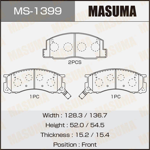Колодки тормозные дисковые Masuma, MS-1399