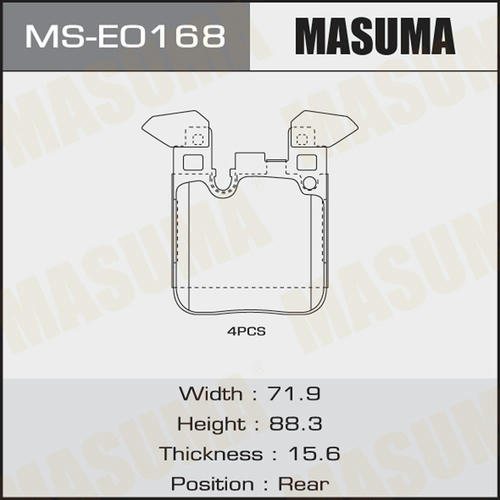 Колодки тормозные дисковые Masuma, MS-E0168