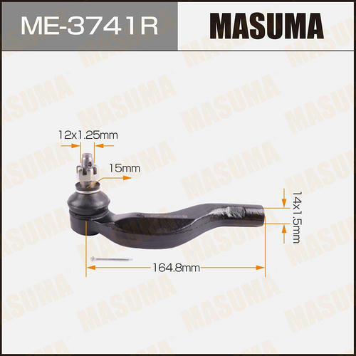 Наконечник рулевой Masuma, ME-3741R
