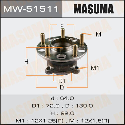 Ступичный узел Masuma, MW-51511