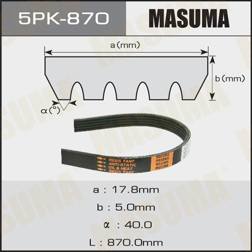 Ремень привода навесного оборудования Masuma, 5PK-870
