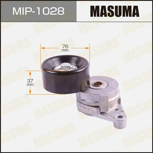 Натяжитель приводного ремня Masuma, MIP-1028