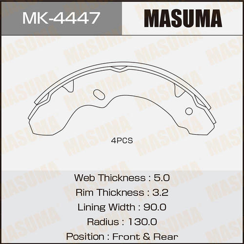 Колодки тормозные барабанные Masuma, MK-4447