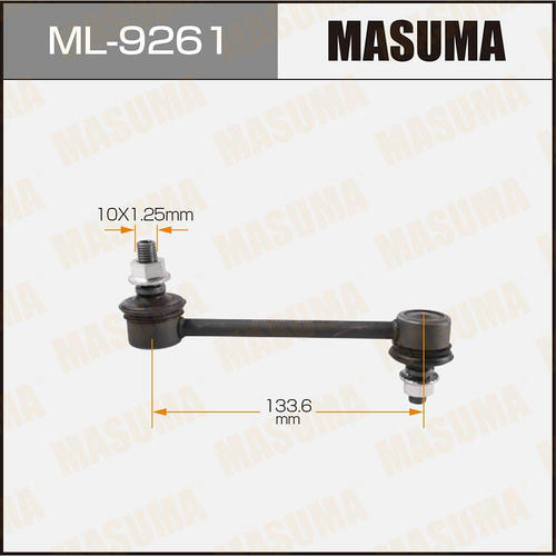Стойка (линк) стабилизатора Masuma, ML-9261
