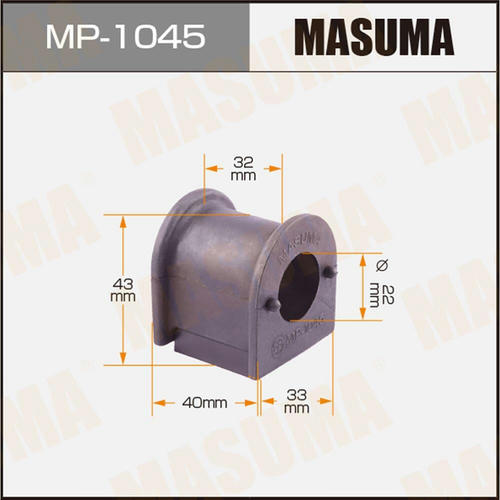 Втулка стабилизатора Masuma, MP-1045