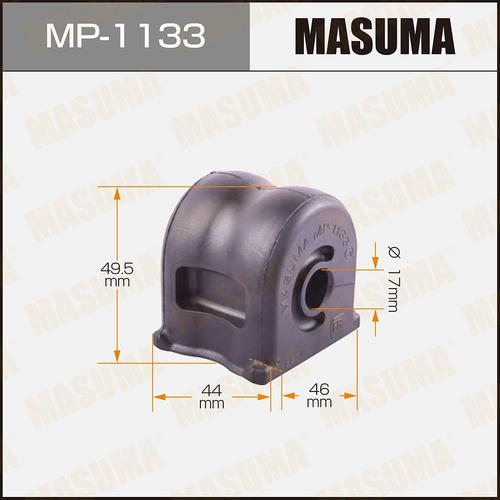 Втулка стабилизатора Masuma, MP-1133