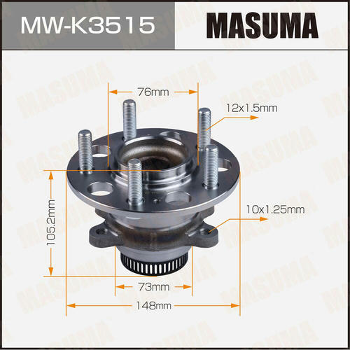 Ступичный узел Masuma, MW-K3515