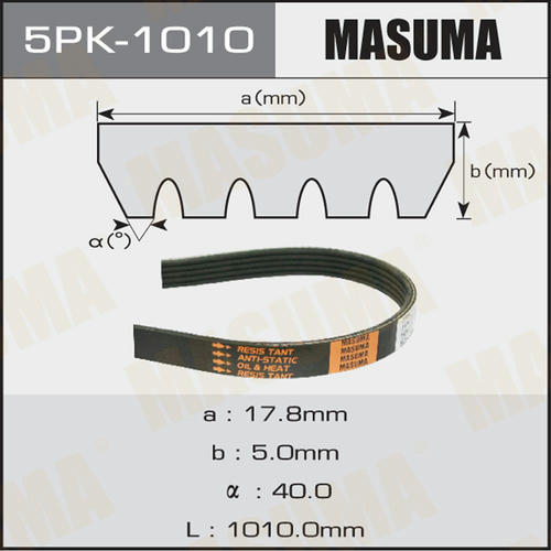 Ремень привода навесного оборудования Masuma, 5PK-1010