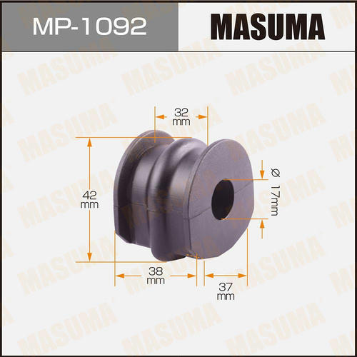 Втулка стабилизатора Masuma, MP-1092