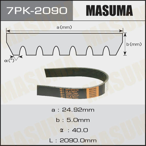 Ремень привода навесного оборудования Masuma, 7PK-2090