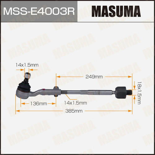 Тяга рулевая (комплект) Masuma, MSS-E4003R