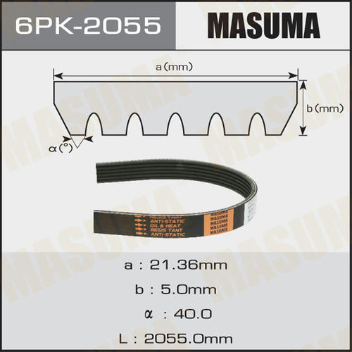 Ремень привода навесного оборудования Masuma, 6PK-2055