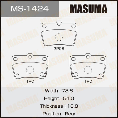 Колодки тормозные дисковые Masuma, MS-1424