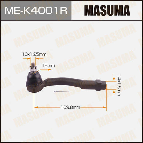 Наконечник рулевой Masuma, ME-K4001R