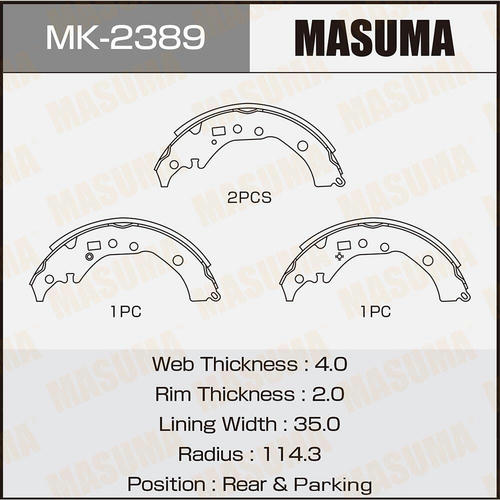 Колодки тормозные барабанные Masuma, MK-2389