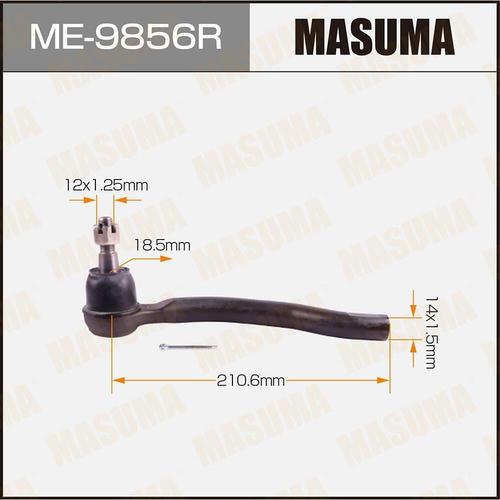 Наконечник рулевой Masuma, ME-9856R