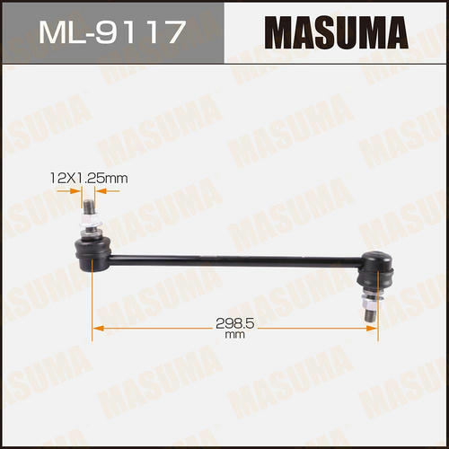 Стойка (линк) стабилизатора Masuma, ML-9117
