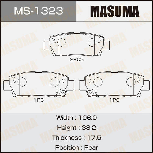 Колодки тормозные дисковые Masuma, MS-1323