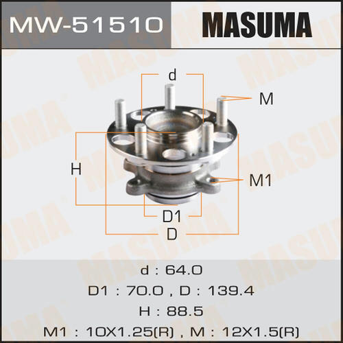 Ступичный узел Masuma, MW-51510