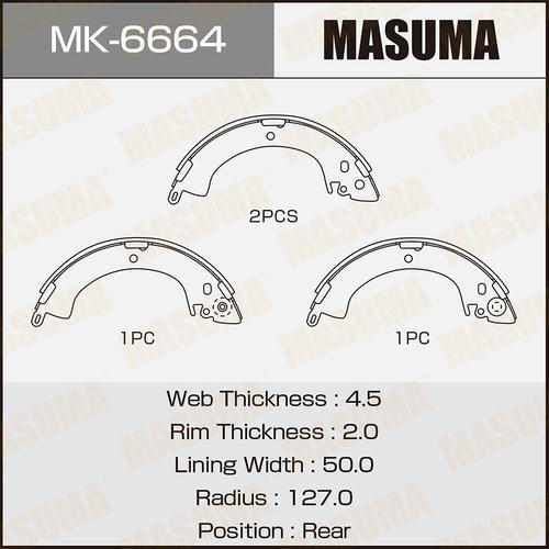 Колодки тормозные барабанные Masuma, MK-6664