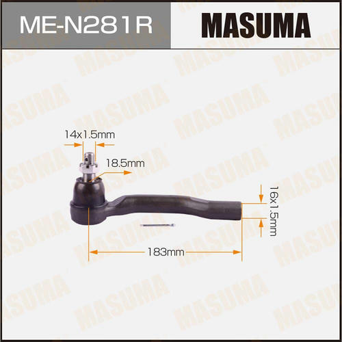 Наконечник рулевой Masuma, ME-N281R
