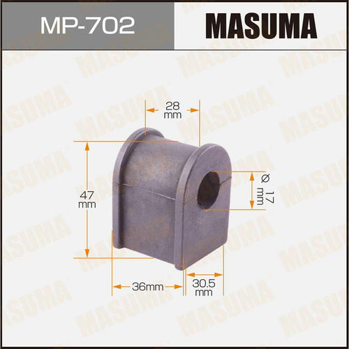 Втулка стабилизатора Masuma, MP-702
