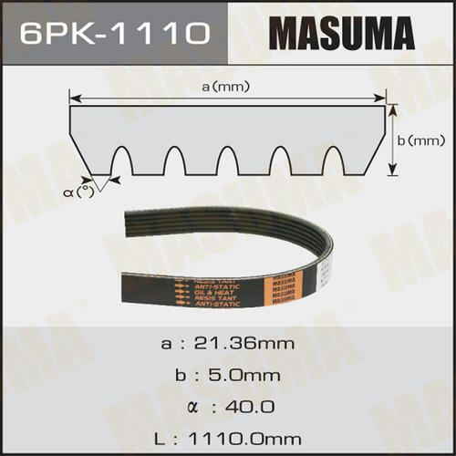 Ремень привода навесного оборудования Masuma, 6PK-1110