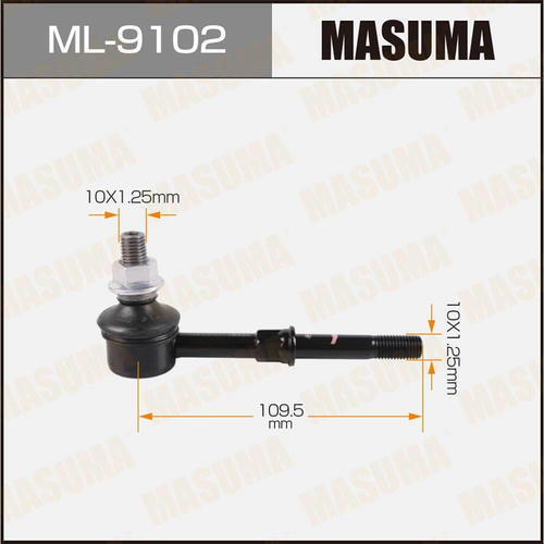 Стойка (линк) стабилизатора Masuma, ML-9102