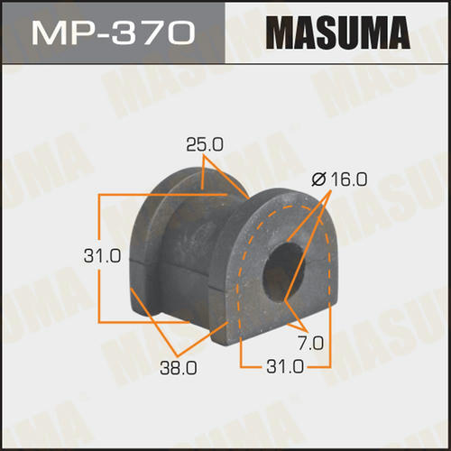 Втулка стабилизатора Masuma, MP-370