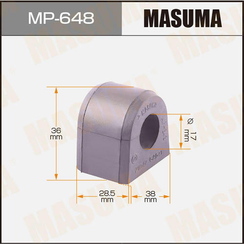Втулка стабилизатора Masuma, MP-648