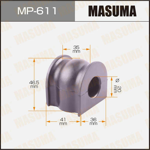 Втулка стабилизатора Masuma, MP-611