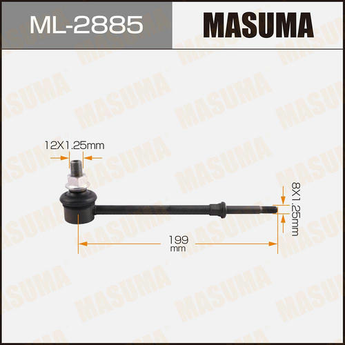 Стойка (линк) стабилизатора Masuma, ML-2885