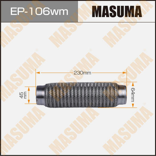 Гофра глушителя Masuma wiremesh 45x230, EP-106wm
